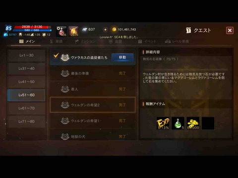 F9C1E471-149A-4AE3-AC8D-B0B6128047DE