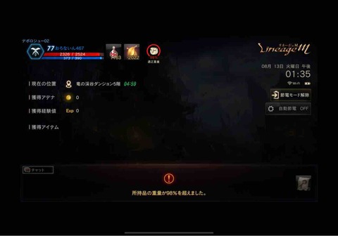 9EB81374-9A97-41E7-9E6A-7DAEBFDFBE87