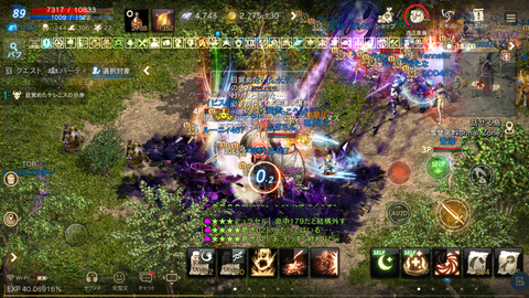 Screenshot_20220425-000051