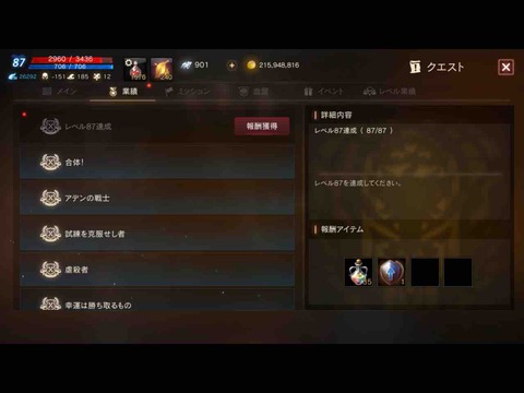 DAE3CED8-39FC-4B3F-AF18-361833D1C432