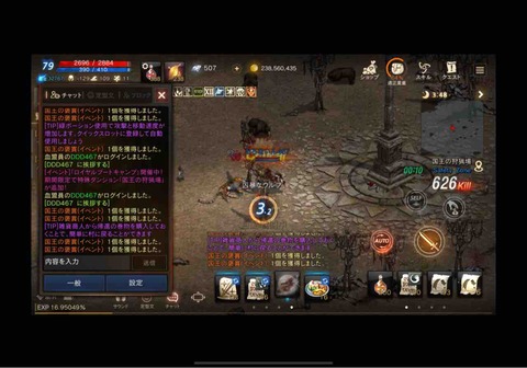60D6F2C5-03DE-4B90-B886-7083F5D92DCA