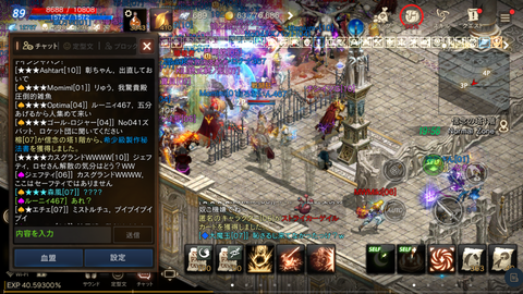 Screenshot_20220427-230347