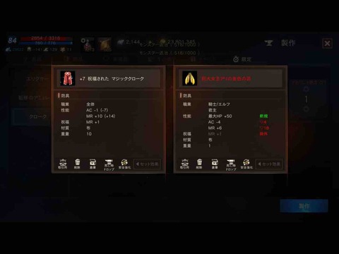 B236B0B5-9D59-4444-A766-5BF0492E75F5
