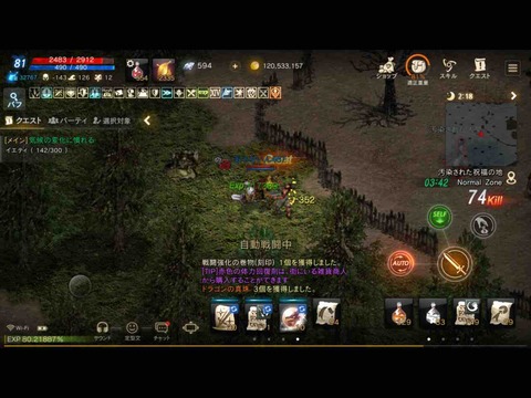 F085EFAD-0D05-40BB-B648-80FED5BF1777