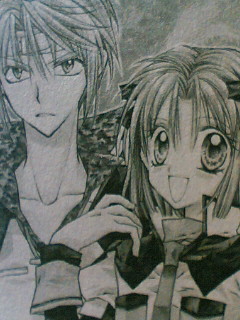 末期 生態観測 Replica Diary