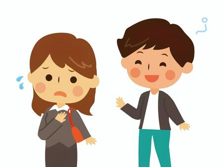 c44070707db5de2018cf899bcece37bf_t