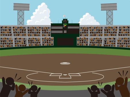 a6e8d9ec68ccff7b15bb7f70c110c947_t