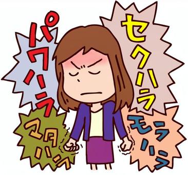 ee7e2970f6eec352b69efcb781509da0_t