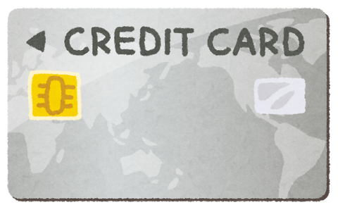 creditcard_nonumber_silver