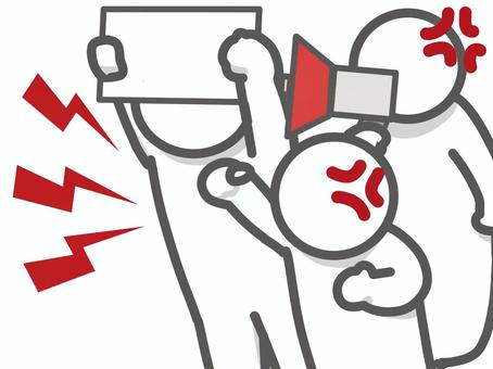 09803ecdeeebd76b6847536c7936d7d7_t