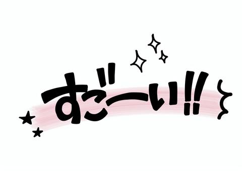 a60ca28f979118b945312eac2d926dff_t