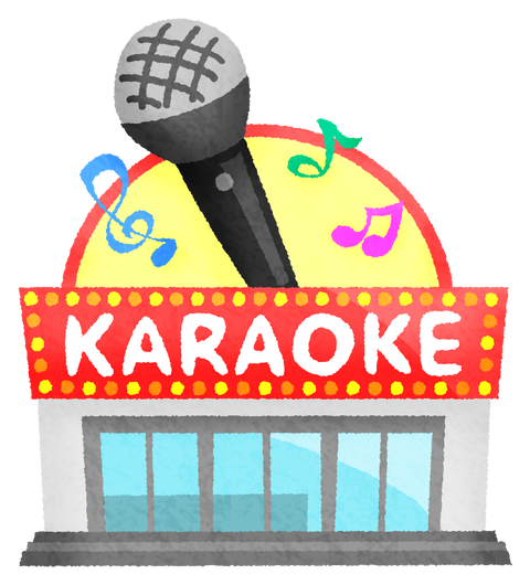 karaoke-shop