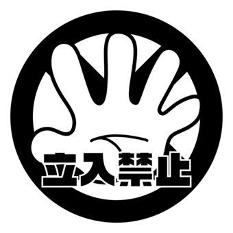 d85b1e73e1255f1d66f72cedc7b7a381_t