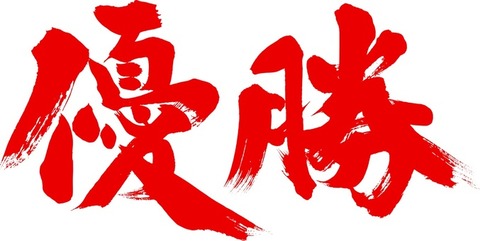 5b8bbb16dffbdacbb4b07e85c136682d_t