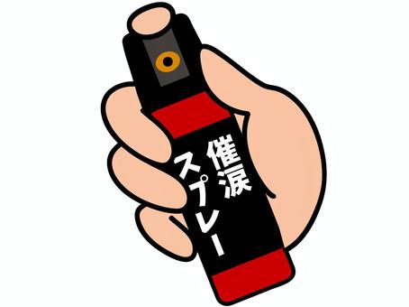 c17359a24e5b4609b590282e21b78e95_t