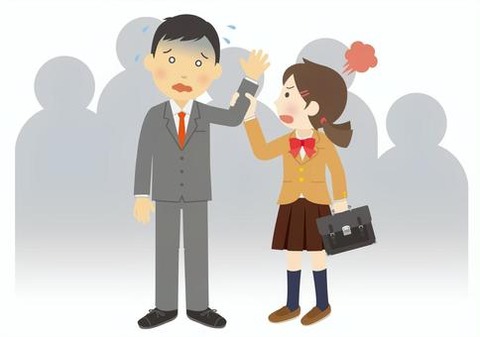 0c80b2000afcb8c2e8a22df837a00535_t