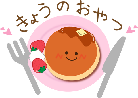 oyatu_hottokeki_c