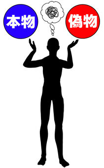 a7ba9aeffecc3d901505c7f8f3c27dd5_t