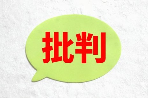 2b1850ff12cc55c1c9c7347b7ff69a19_t (1)