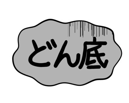 5baad7c22fcfda46eae2d6e24368ce05_t