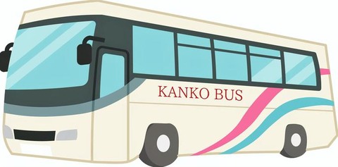 f950796e3b205adc7e4b48c40f5ec8f1_t