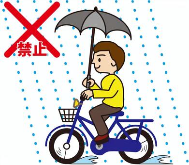 f97315afaaef90899a5cabd90b0ee6f5_t