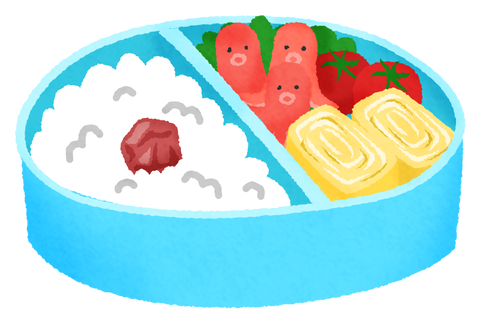 bento