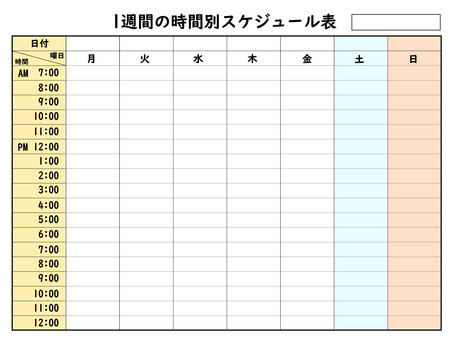 3b434e2d1e5a3551bbc6e7a3bfe6d9c7_t