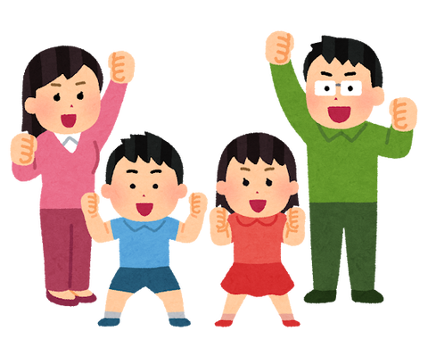 pose_gutspose_family_set