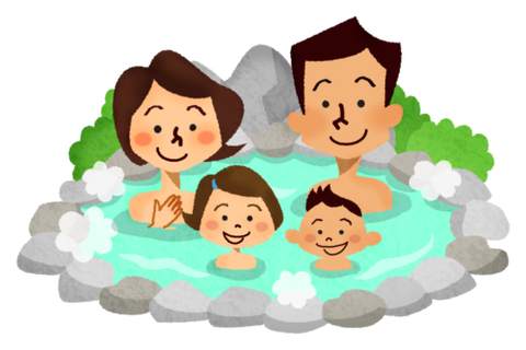 hot-spring-family-500x333