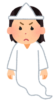 yurei_youngwoman2_angry