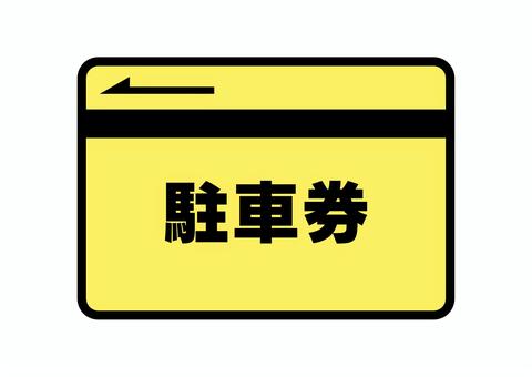 ed59e23059234f5a676b5c6443aad1ad_t