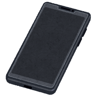 smartphone_hogo_film