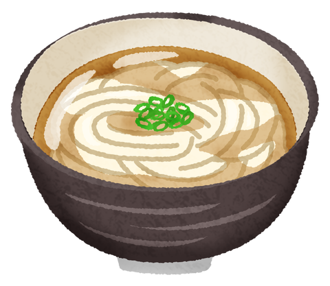 udon-plain