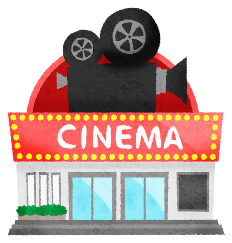 movie-theater