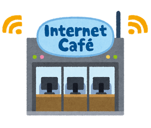 building_internet_cafe