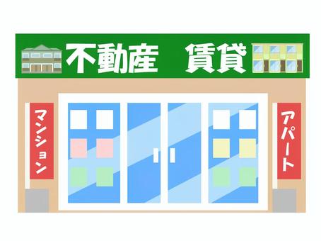 4bbadd5640347a8bd00e4b86cee44fae_t (2)