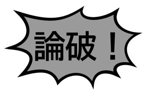 69edb7d2e550d00da4cad73cc5457fe4_t