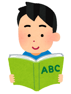 english_reading
