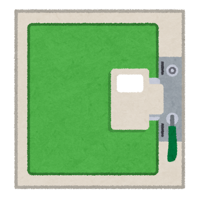 coin_locker