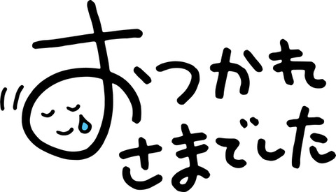 bb4d5963c086e2040a8b85eed655f68c_t