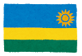 Rwanda