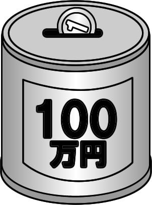 g108_1