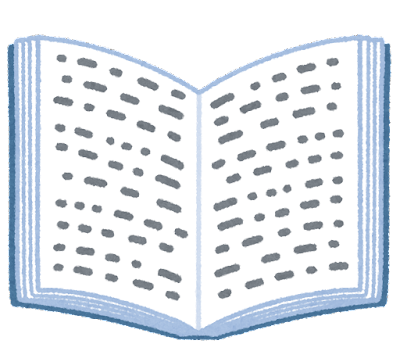 book_open_yoko