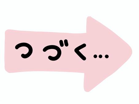c38a6f476fb670a530b0e058c21e51d8_t