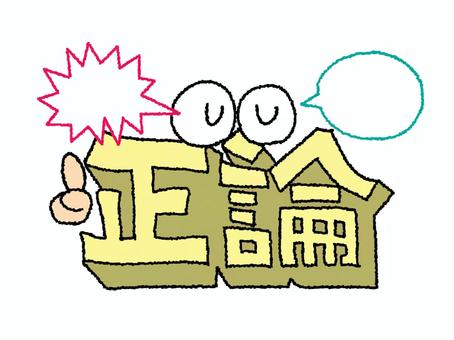 ff6828dac321802c44aefddddc105e18_t