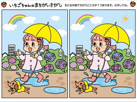 1b8392b068544717dac12d67d2ab87dd_t