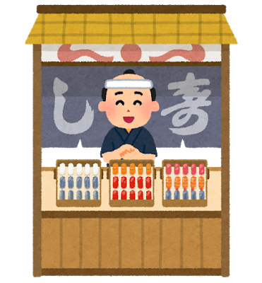 sushi_yatai_edo