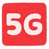 network_text_5g