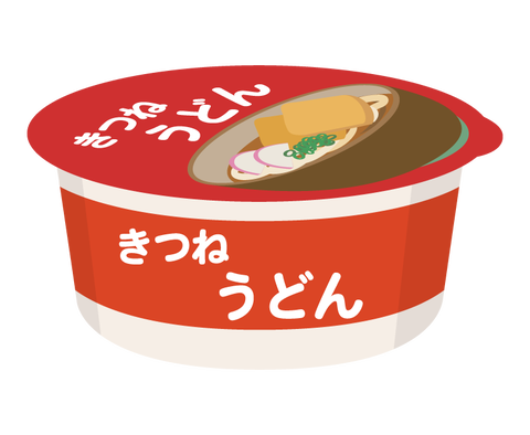 【画像】赤いきつねのこの食べ方ｗｗｗｗｗｗｗｗｗｗｗｗｗｗｗｗ